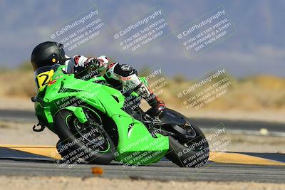 media/Mar-08-2025-TrackXperience (Sat) [[277b597a28]]/2-Level 3/Session 5 (Turn 16)/
